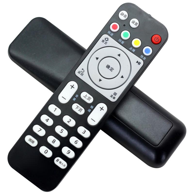 适用华为悦盒遥控器EC6108V9 EC6108V9A/C/E EC2108V3 电 - 图1