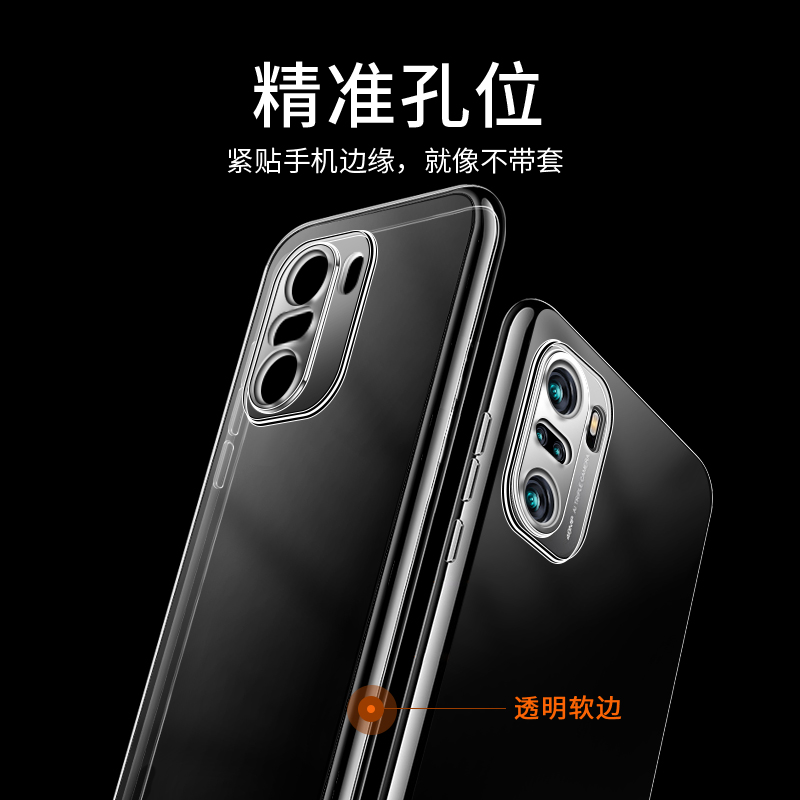 适用于小米红米K40手机壳Redmi k40透明k40游戏增强k40pro保护套k40s防摔k40proplus硅胶MIUI男por女pro简约 - 图1