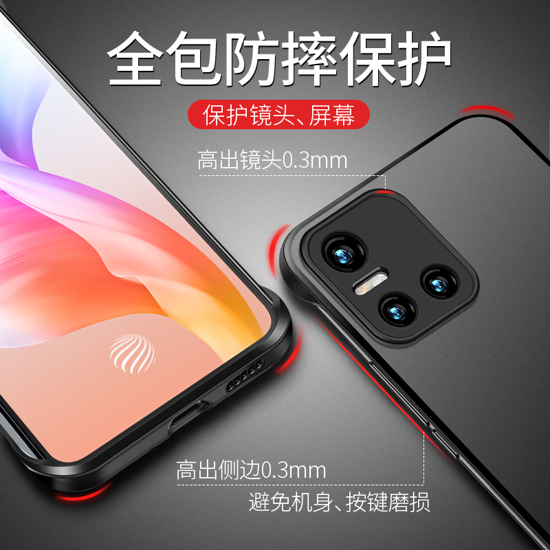 适用vivos10手机壳s10pro无边框保护套半包vivo s9防摔s10e超薄磨砂硅胶透明vivi男女vovo新款网红外壳简约潮-图3