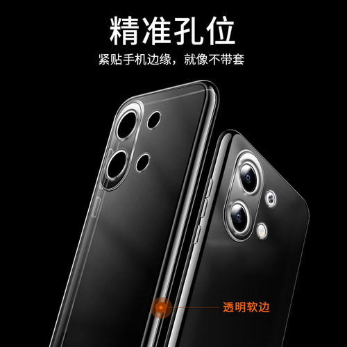 适用于OPPO Reno9手机壳Reno9Pro手机套Reno9Pro+保护壳防摔超薄硅胶全包软套透明简约男女款 - 图1