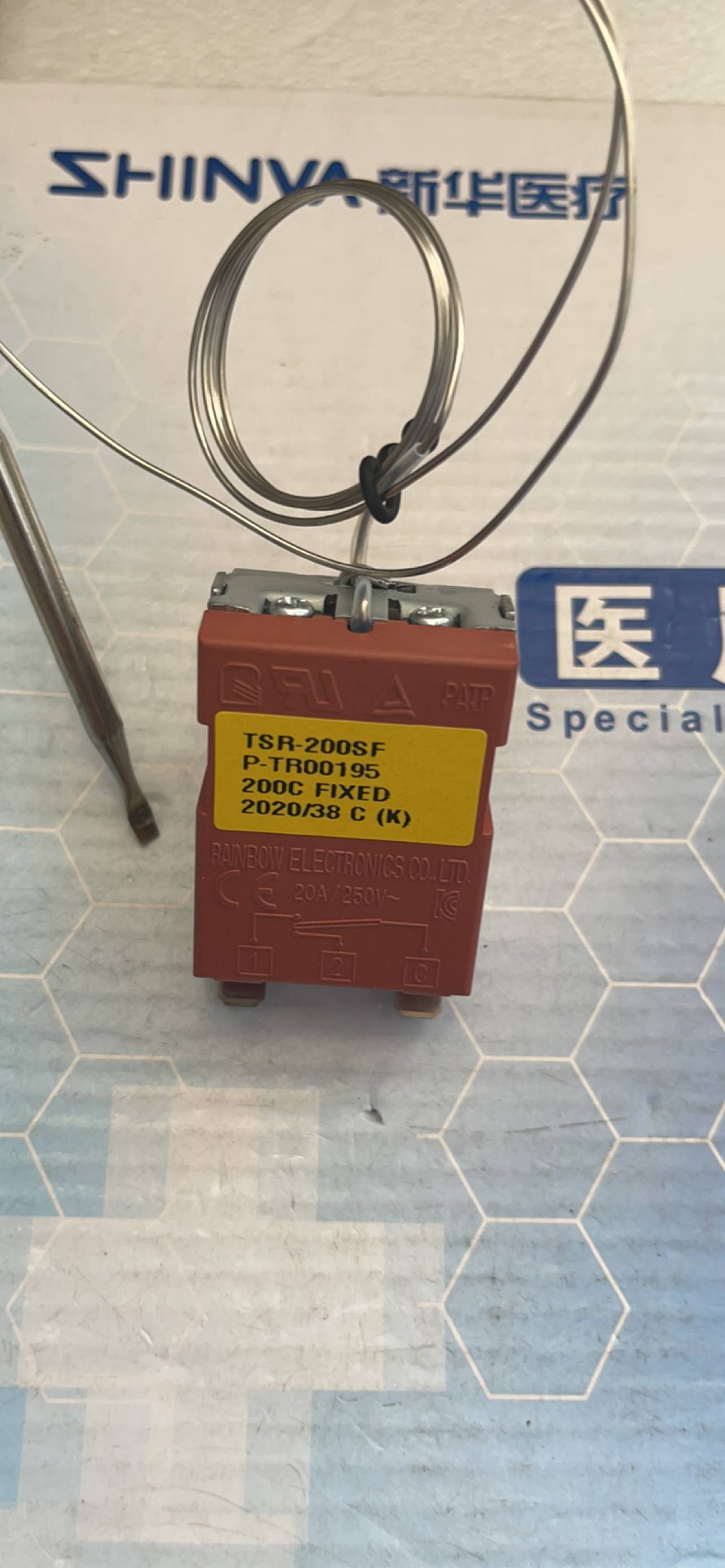 山东新华医疗SHINVA蒸汽清洗机用温控器TSR-200SF，20A，220V-图2