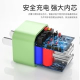 Apple, iPhone 13, совместимое зарядное устройство, комплект, мобильный телефон, штекер, 12promax, 4A, быстрая зарядка 20W, 6S, 7plus, андроид