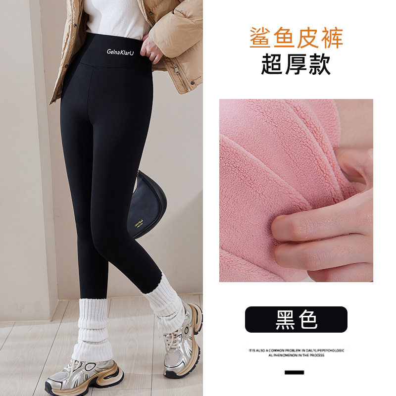 200斤加绒鲨鱼裤女特大码打底裤秋冬加厚外穿保暖300斤显瘦瑜伽裤,淘宝优惠券,粉丝福利购,淘宝优惠卷
