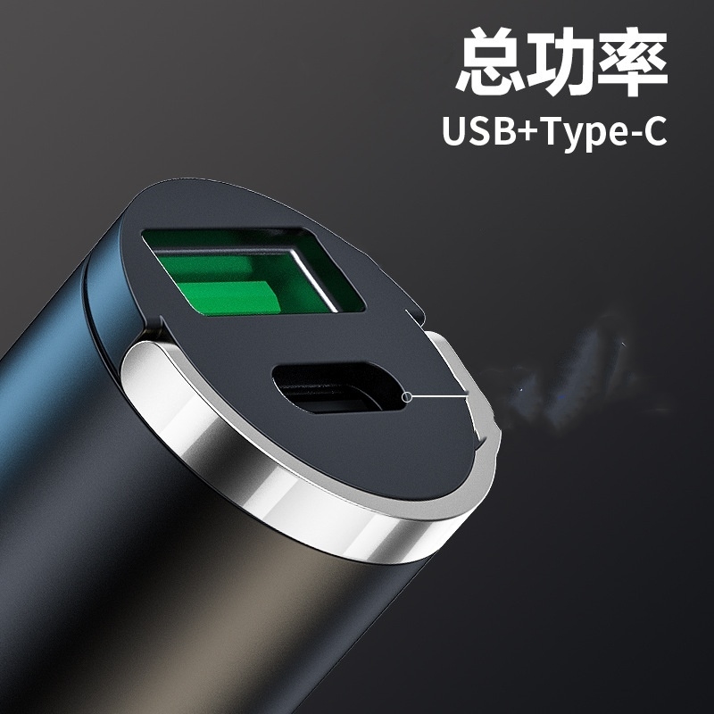 100w车载充电器汽车用点烟器usb车充适用于苹果PD100w快充一分二-图2