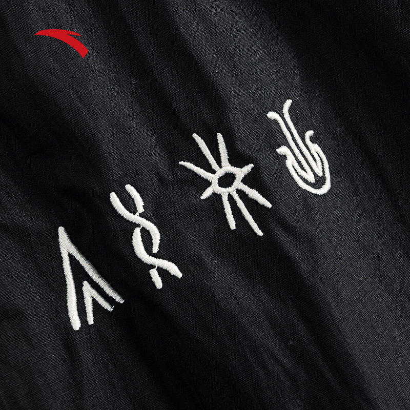 安踏凯里·欧文系列丨美式休闲长裤男工装裤直筒阔腿裤172531513,淘宝优惠券,粉丝福利购,淘宝优惠卷