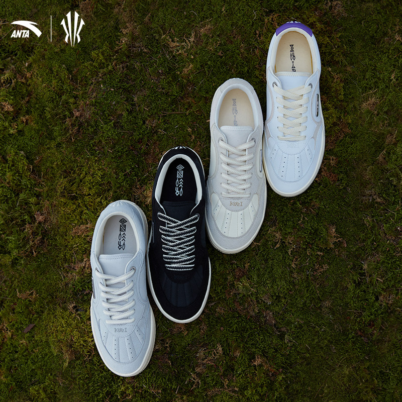 【凯里·欧文同款】安踏欧文部落系列KAI TRIBE板鞋篮球文化鞋男,淘宝优惠券,粉丝福利购,淘宝优惠卷