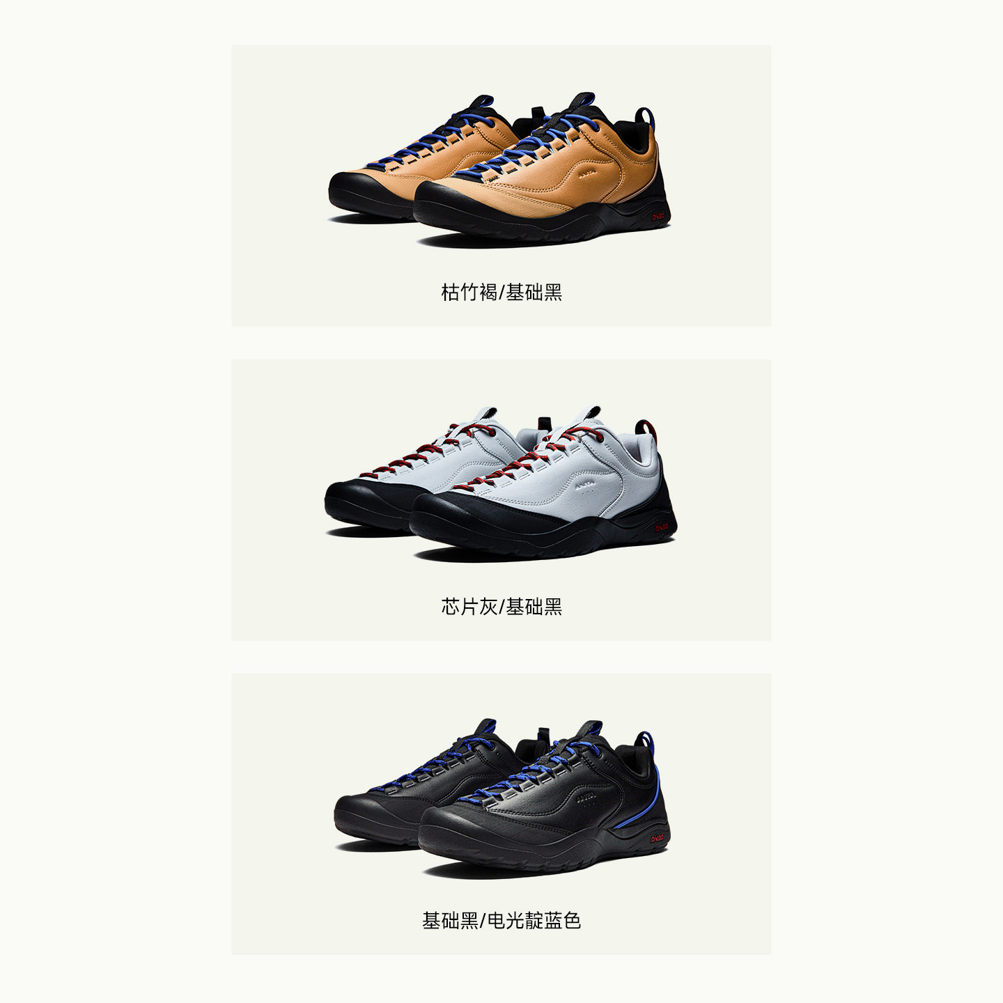 图 5