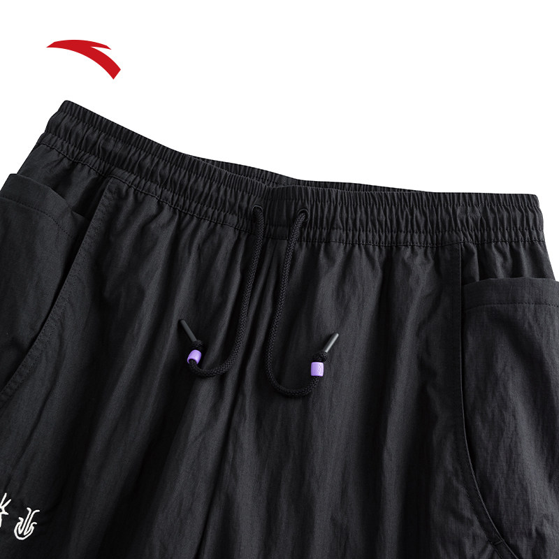 安踏凯里·欧文系列丨美式休闲长裤男工装裤直筒阔腿裤172531513,淘宝优惠券,粉丝福利购,淘宝优惠卷