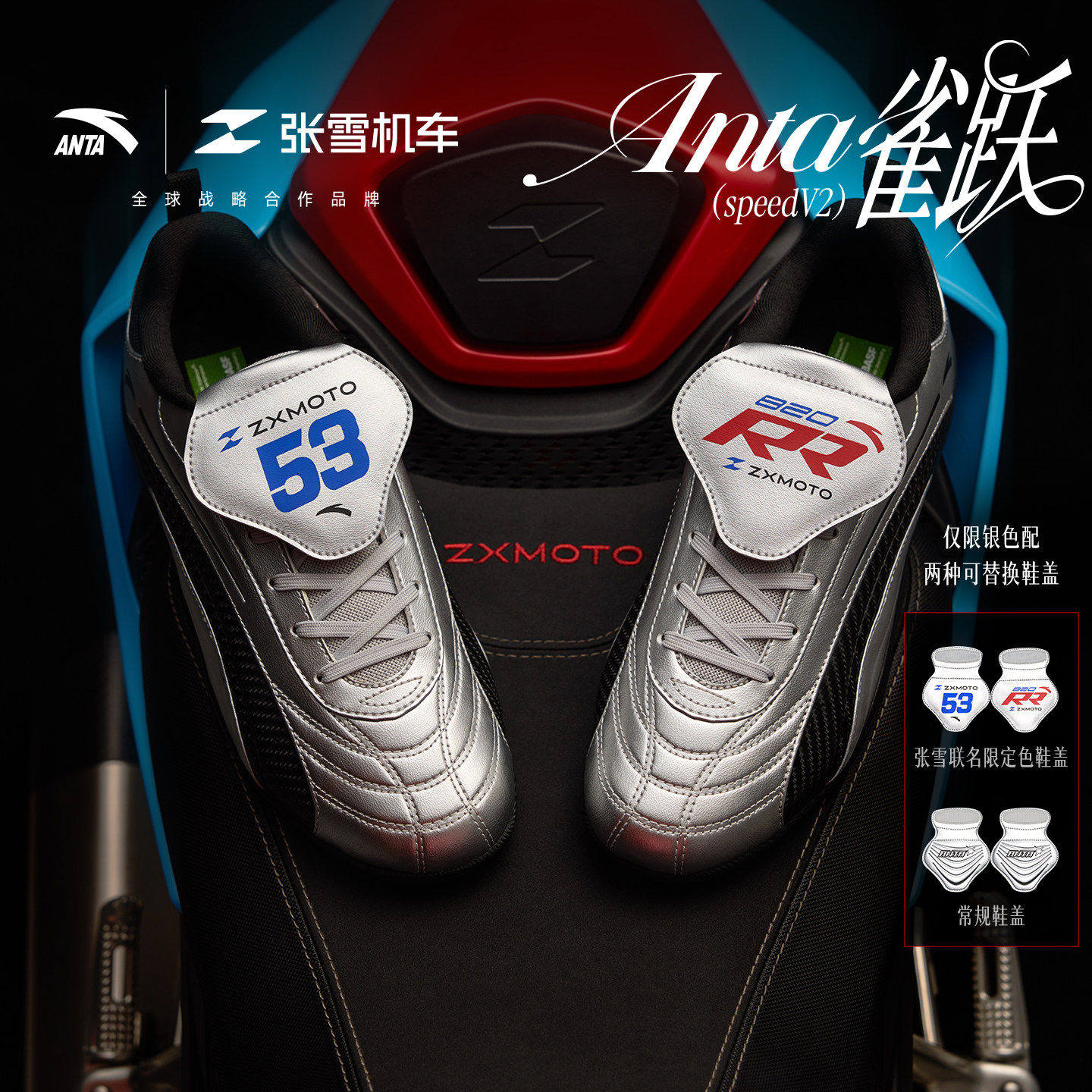 图 3
