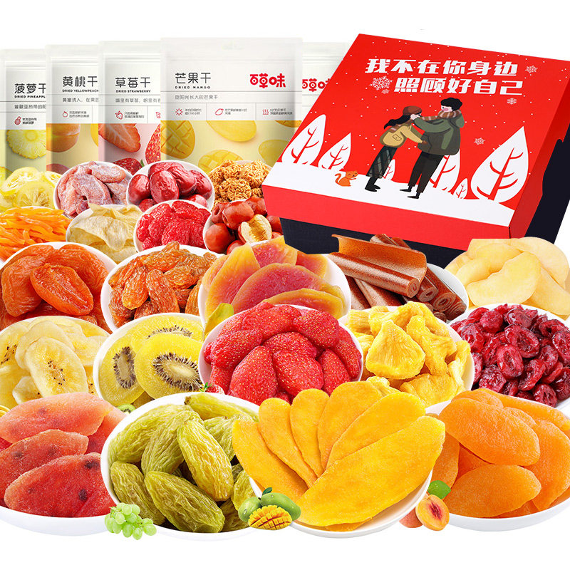百草味大礼包送女友果脯水果干 千牛花食品芒果干