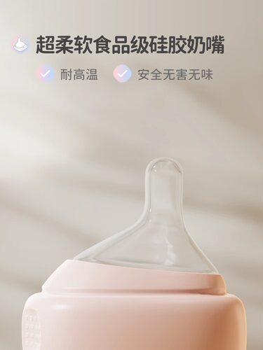 原装进口hegen赫根奶嘴新生婴儿宽口径软硅胶仿母乳防胀气0123段Y - 图1