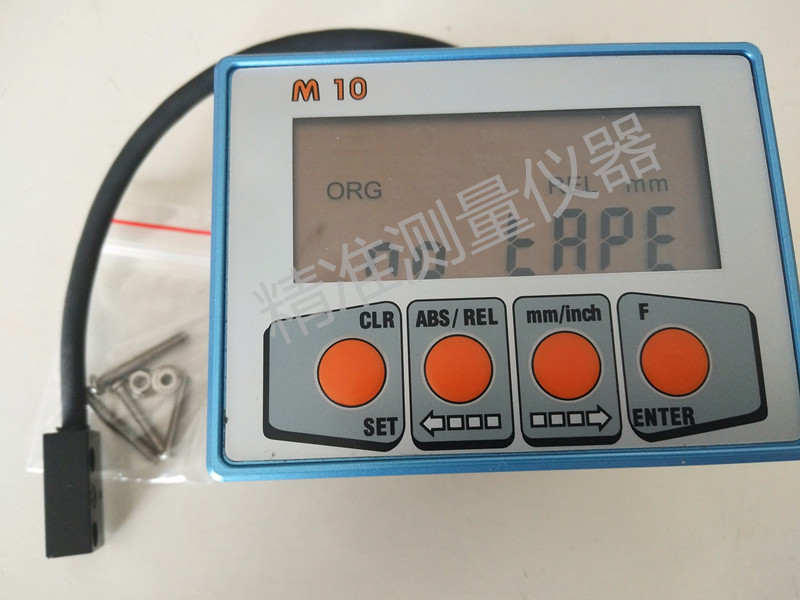 M10一体式磁栅尺数显表木工石材机械排钻双头锯铝材门窗切割锯