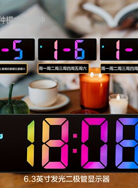 夜光镜面时钟ins桌面钟表时间表摆台式摆件led数字显示器电子闹钟