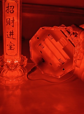 led电池电源两用蜡烛灯插电仿真摇摆斗烛