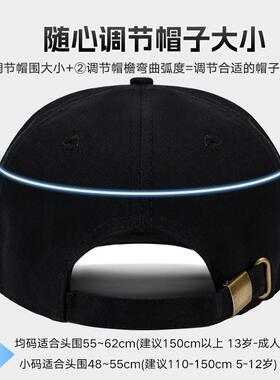 硬顶立体有型/加绒保暖冬/棒球帽