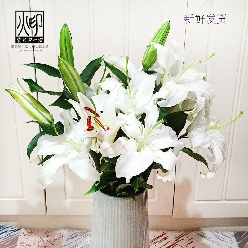 云南昆明香水百合向日葵小雏菊同城鲜花速递插花生日礼物水养插花,淘宝优惠券,粉丝福利购,淘宝优惠卷