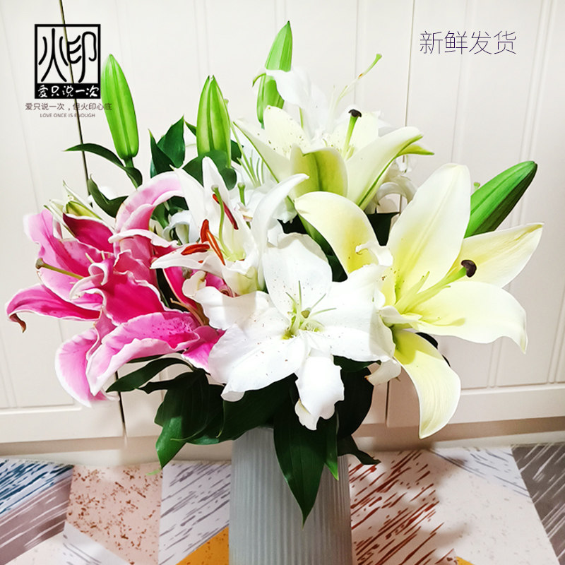 云南昆明香水百合向日葵小雏菊同城鲜花速递插花生日礼物水养插花,淘宝优惠券,粉丝福利购,淘宝优惠卷