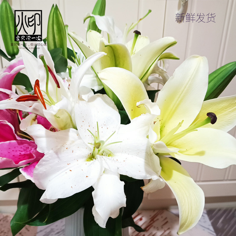 云南昆明香水百合向日葵小雏菊同城鲜花速递插花生日礼物水养插花,淘宝优惠券,粉丝福利购,淘宝优惠卷