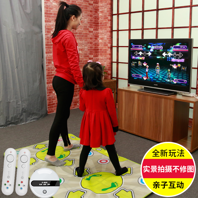 新款跳舞毯双人无线电脑电视接口高清体感跑步健身游戏跳舞机家用 - 图1