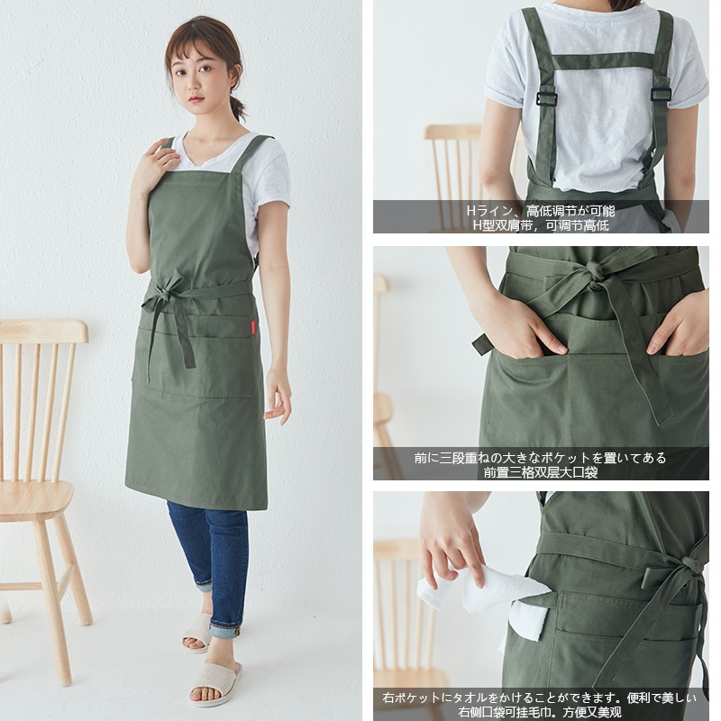 全纯棉H背带日式韩版咖啡厅鲜花艺服务员奶茶家用定制LOGO字围裙-图2