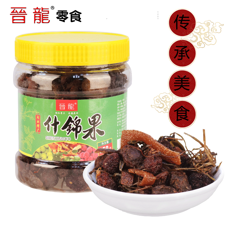 [龙岩特产]晋龙什锦358g*杨梅干 晋龙食品梅类制品