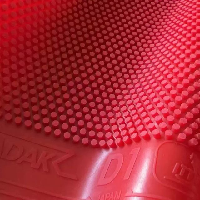 Australian Ruikul D1 long rubber single rubber