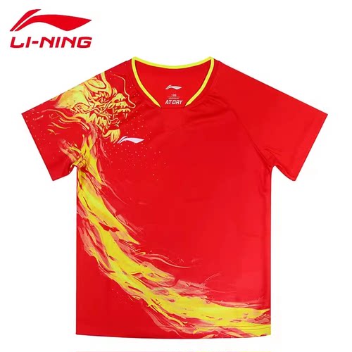 李宁正品乒乓球服龙纹儿童服少儿比赛训练服运动T恤短袖速干正品 - 图0