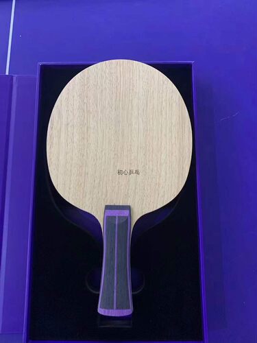 荣耀乒乓新品JOOLA优拉系列权杖混血冰封乒乓球拍ALC ZLC专业底板 - 图0