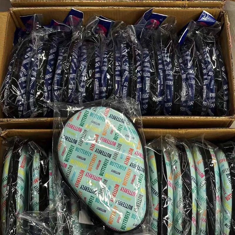 蝴蝶25新款蝴蝶乒乓PU革葫芦形乒乓球包硬质拍套BTY-1023拍包正品,淘宝优惠券,粉丝福利购,淘宝优惠卷