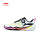 Li Ning 2025 National Team Table Tennis Shoes for Men and Women