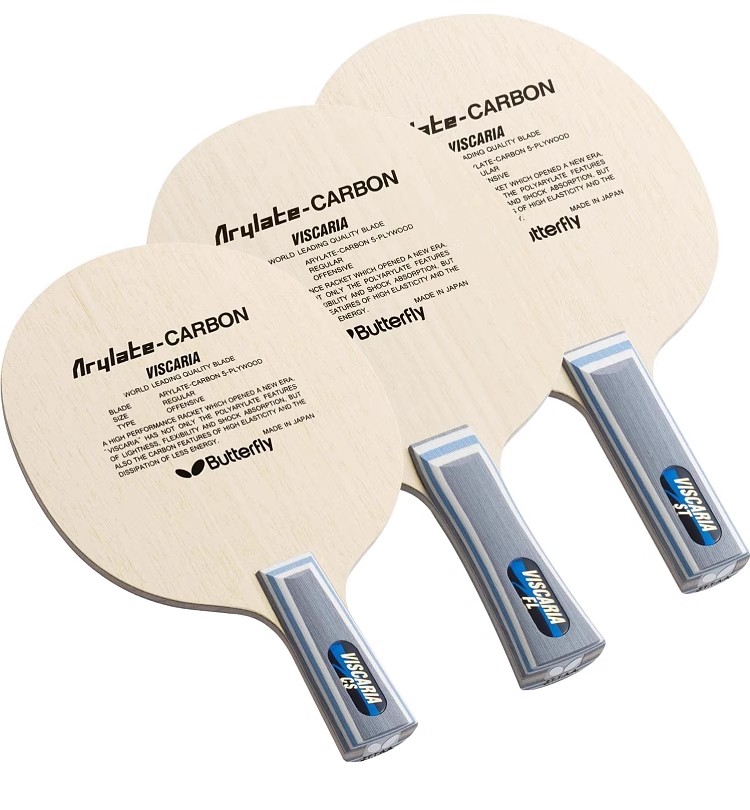 日版正品VIS底板蝴蝶王30041张继科樊振东alc维斯卡利亚乒乓球拍 - 图3