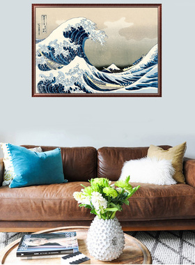 神奈川冲浪里经典浮世绘装饰画