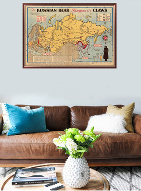 1938苏联周边国家地图装饰画