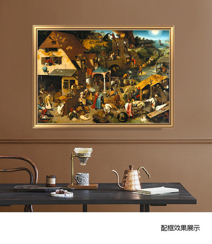 尼德兰箴言 Pieter Bruegel the Elder文艺复兴荷兰名画 装饰画芯 - 图2