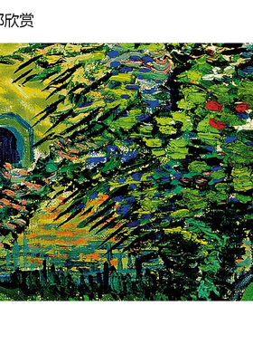 印象派梵高风景油画装饰画芯