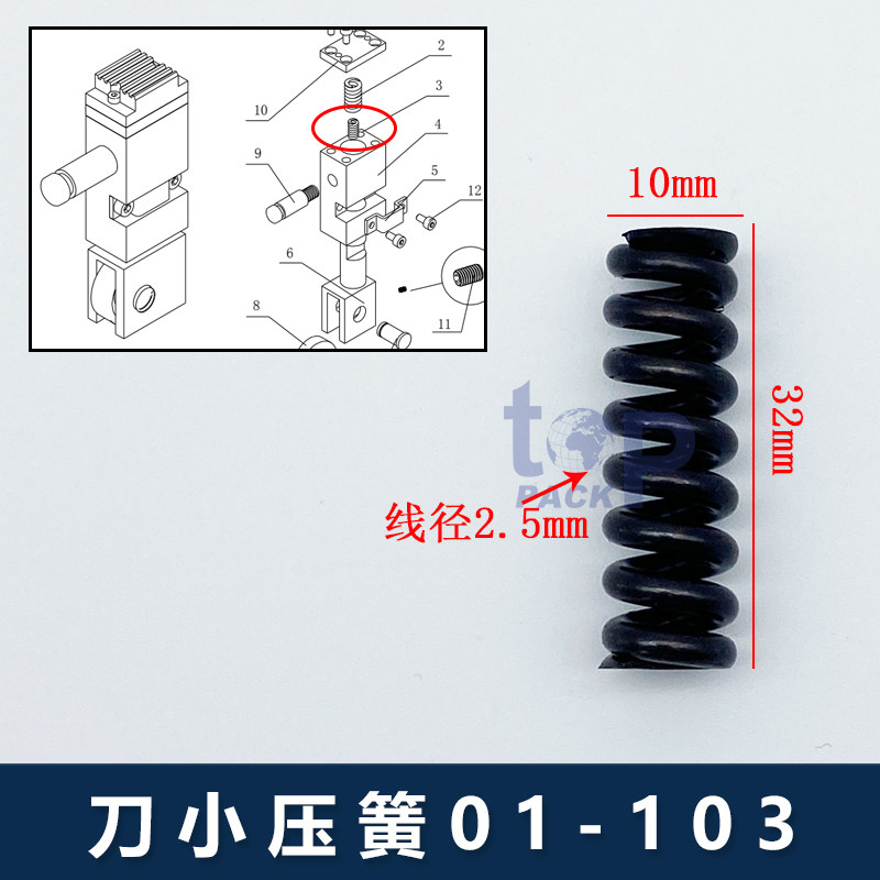 图3