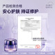 Runchuyan Blue Copper Peptide Cream ສ້ອມແປງຜິວຫນັງທີ່ລະອຽດອ່ອນ