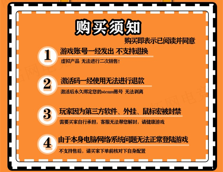 绝地求生帐号柏林套龙神东南亚丑女绿头皮肤账号PUBG库存图估值 - 图2