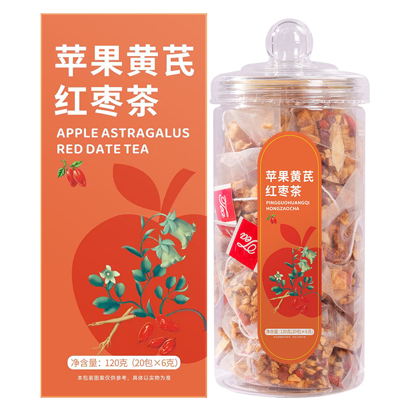 雅丽百花缘苹果黄芪红枣茶抖音同款苹果黄芪水正品官方旗舰店养生