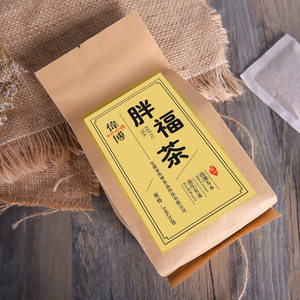 买2送1伟博草本胖福茶山楂山药瘦人胃口不好调理代用茶消化长胖肉