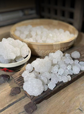 摆件盐 婚庆乔迁盐 桌面摆件 卧室床头 盐天然海盐新房