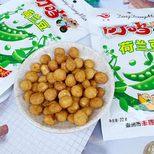 丰煌 叮当荷兰豆18克*20小包 膨化食品 80后经典怀旧休闲零食 - 图0
