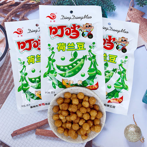 丰煌 叮当荷兰豆18克*20小包 膨化食品 80后经典怀旧休闲零食 - 图1