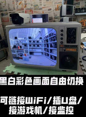 黑白电视机U盘无线复古可播放摆件复古装饰道具7080年代老物件