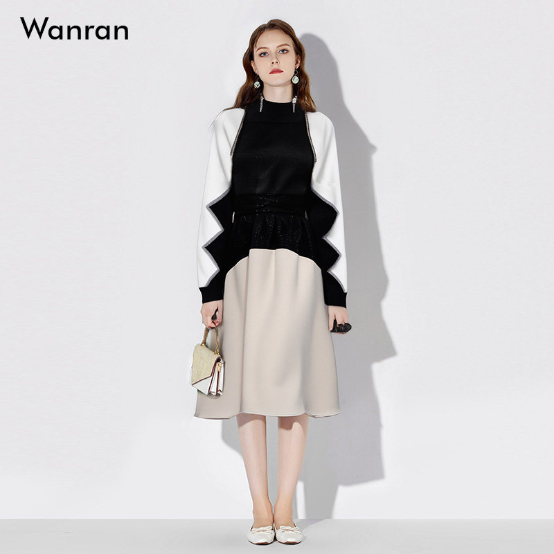 2025秋冬季新款时尚气质高领长袖针织毛衣高腰大摆半身裙套装女,淘宝优惠券,粉丝福利购,淘宝优惠卷