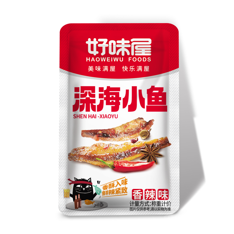 好味屋深海小鱼仔毛毛鱼湖南特产小吃海味零食休闲即食辣味食品-图3