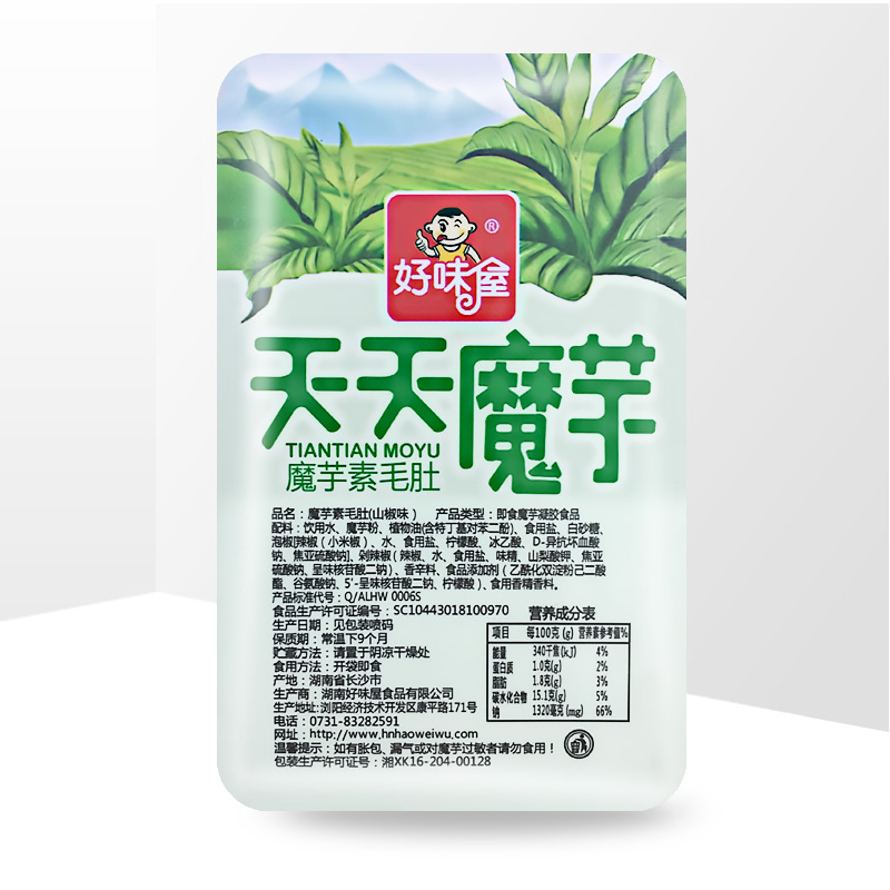 【满99减50】好味屋天天魔芋麻辣辣条 好味屋素肉