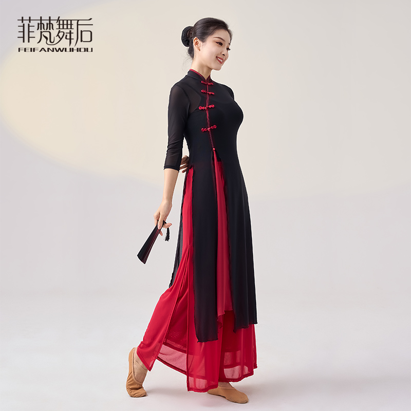 菲梵舞后中国古典舞弹性旗袍飘逸女纱衣黑色舞蹈服练功表演服上衣-图0