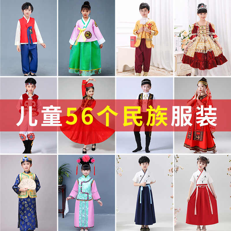 民族服装满族服饰 新人首单立减十元 22年10月 淘宝海外