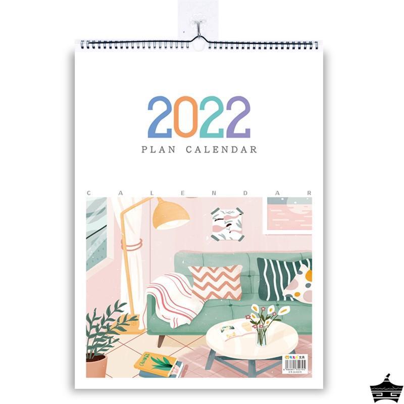 2022年挂历家用创意个性简约风日历贴墙大号挂墙全年记事计划本-图3